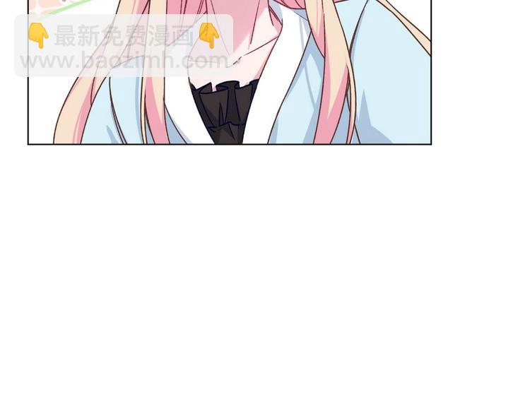 第75话 家庭新成员(1/2)-第76话