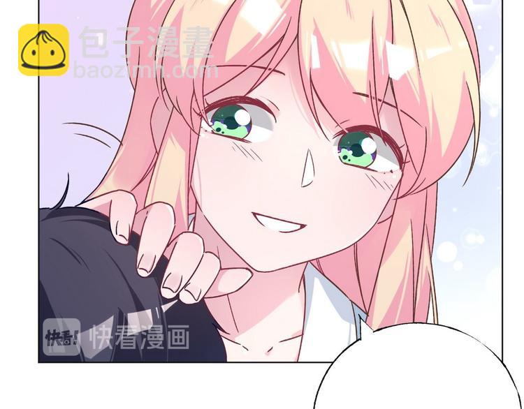 第75话 家庭新成员(1/2)-第76话