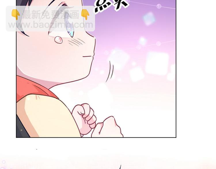 第75话 家庭新成员(1/2)-第76话