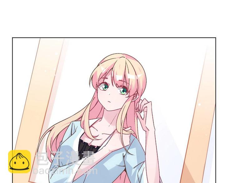 第75话 家庭新成员(1/2)-第76话