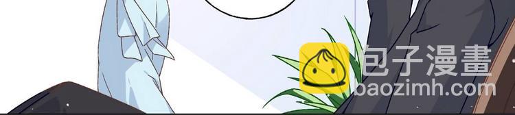 第75话 家庭新成员(1/2)-第76话