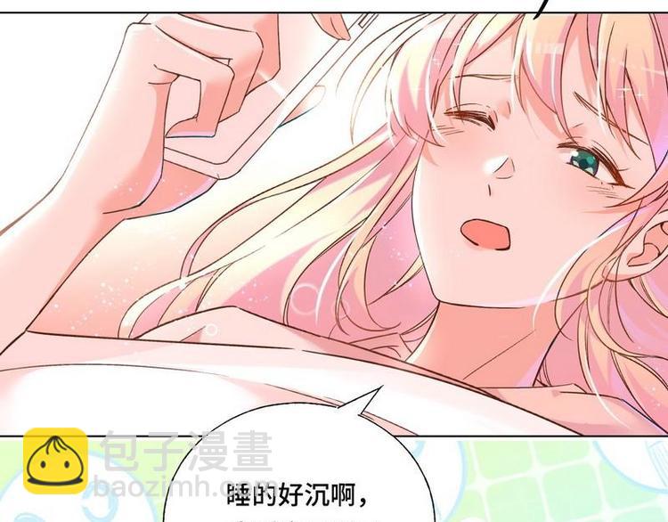 第9话 孩子真懂事(1/2)-第10话