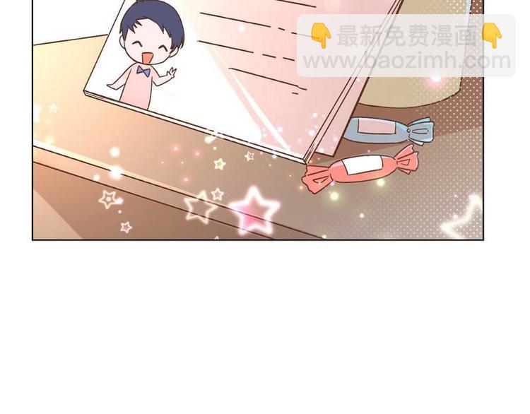 第9话 孩子真懂事(1/2)-第10话