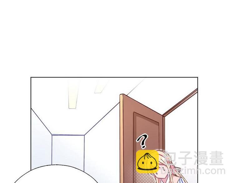 第9话 孩子真懂事(1/2)-第10话