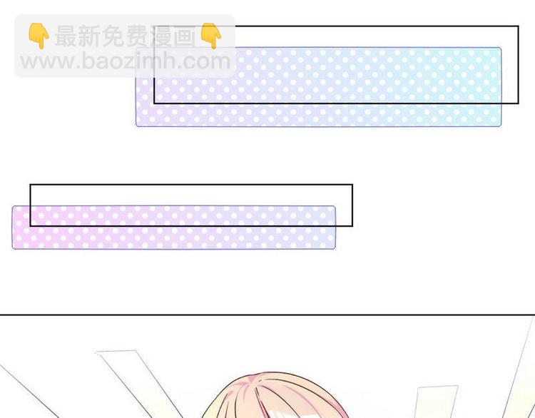 第9话 孩子真懂事(1/2)-第10话