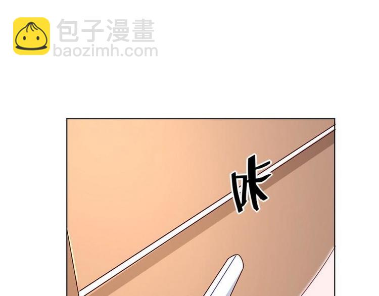 第9话 孩子真懂事(1/2)-第10话