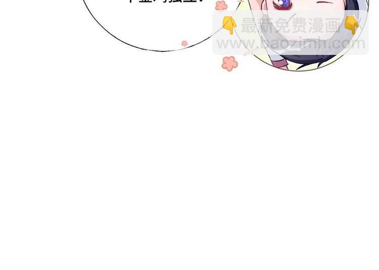 第9话 孩子真懂事(1/2)-第10话