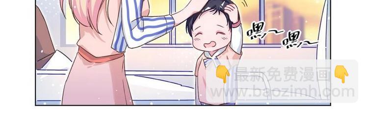 第9话 孩子真懂事(1/2)-第10话