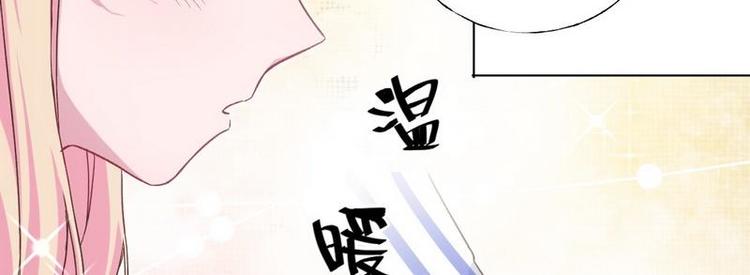 第9话 孩子真懂事(1/2)-第10话