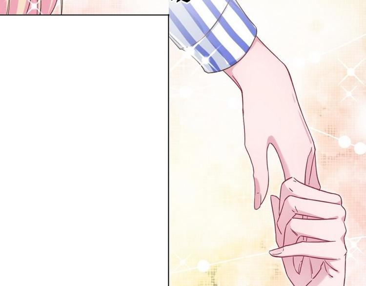 第9话 孩子真懂事(1/2)-第10话