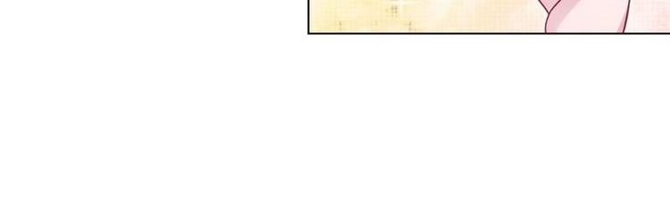 第9话 孩子真懂事(1/2)-第10话