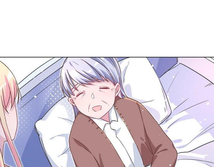 第9话 孩子真懂事(1/2)-第10话