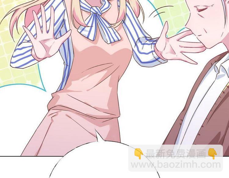 第9话 孩子真懂事(1/2)-第10话