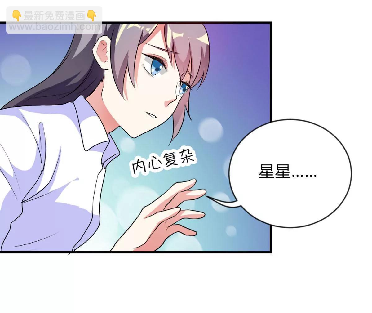 说话不算数(1/2)-第44话