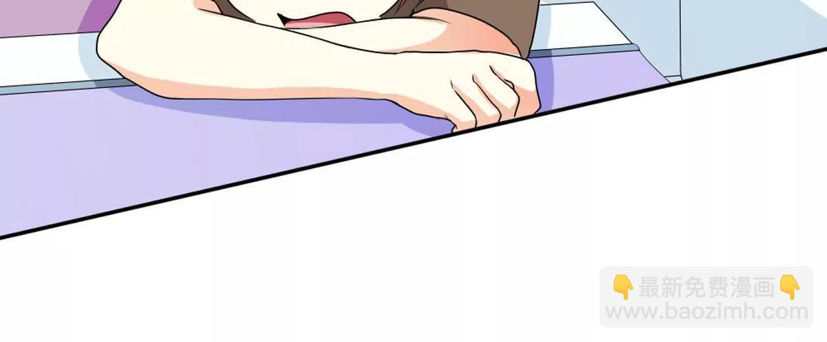 说话不算数(1/2)-第44话