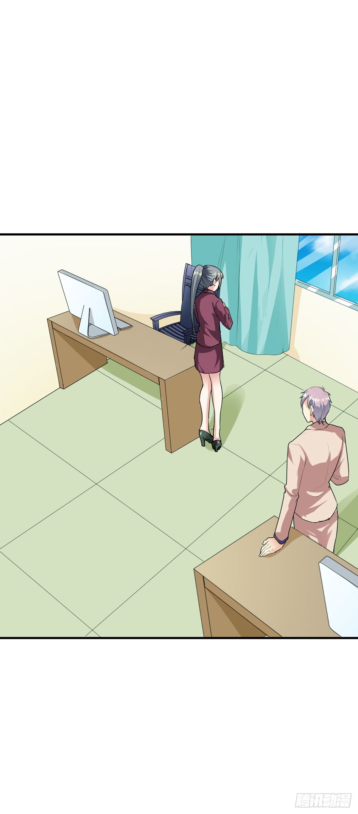 你这是什么态度-第52话