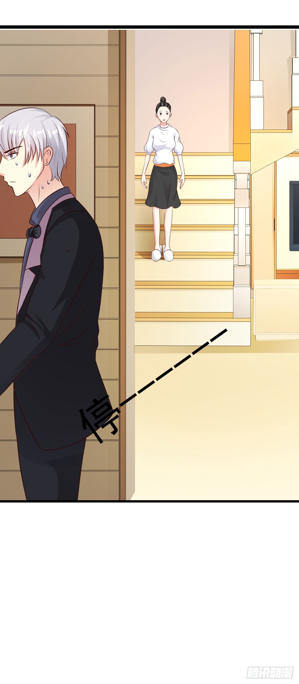 凭什么管我-第56话