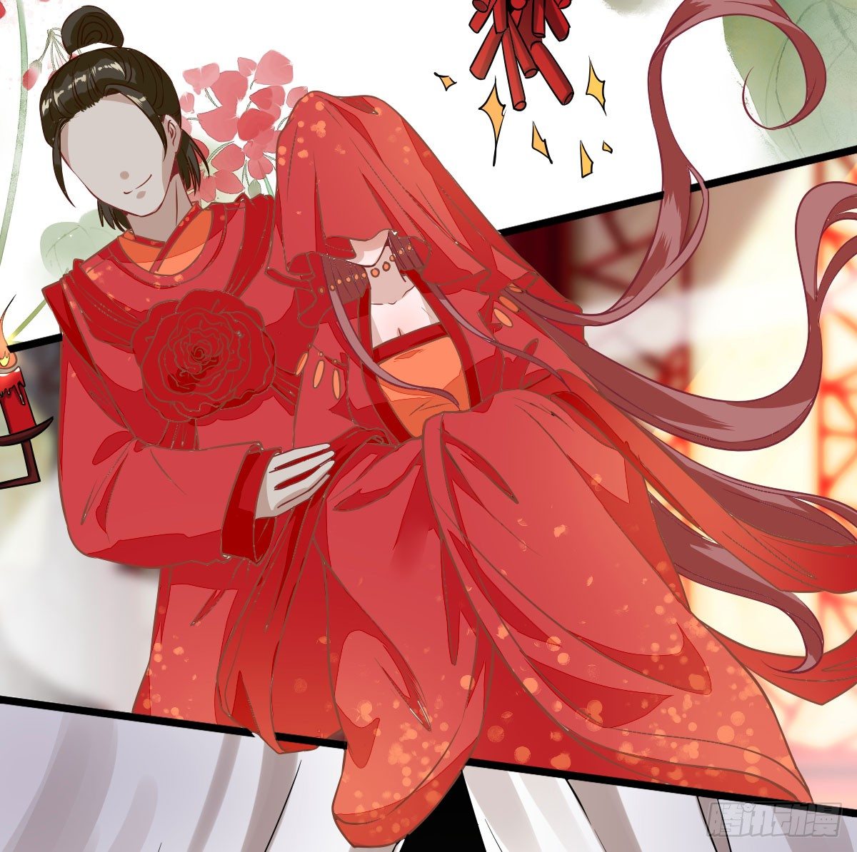 小寡妇？-第2话