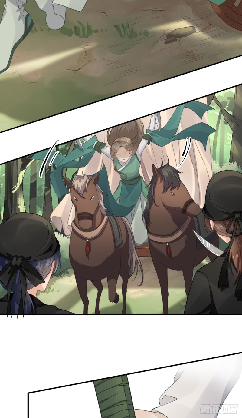 第99话 获救-第104话