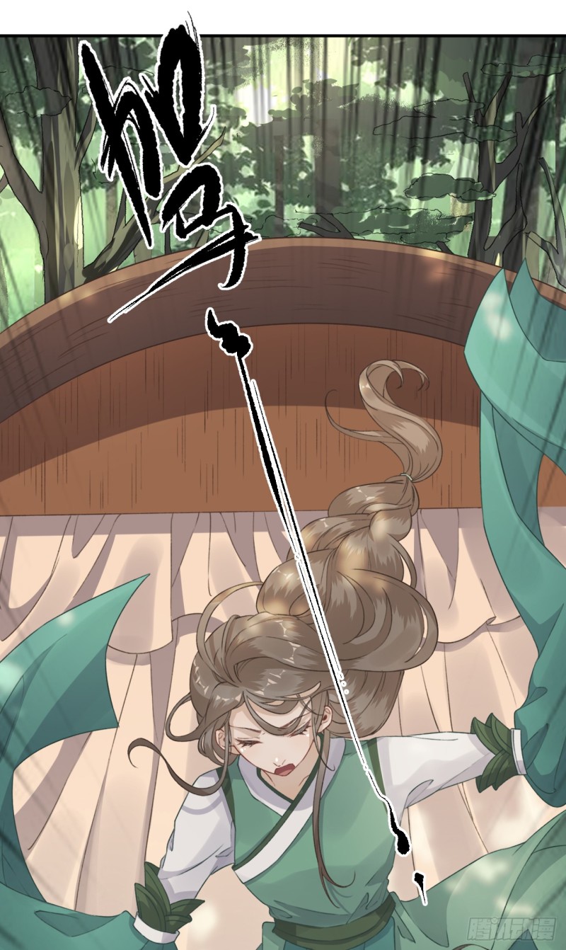 第99话 获救-第104话