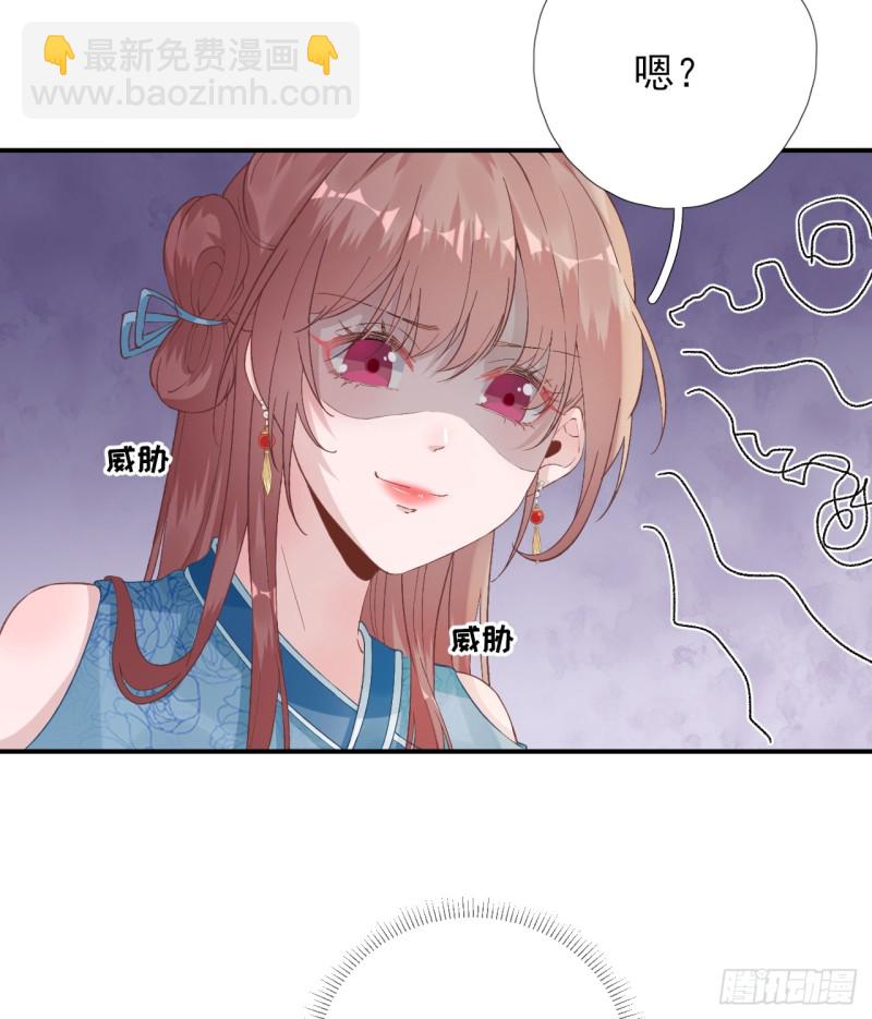 第103话   风起云涌-第110话