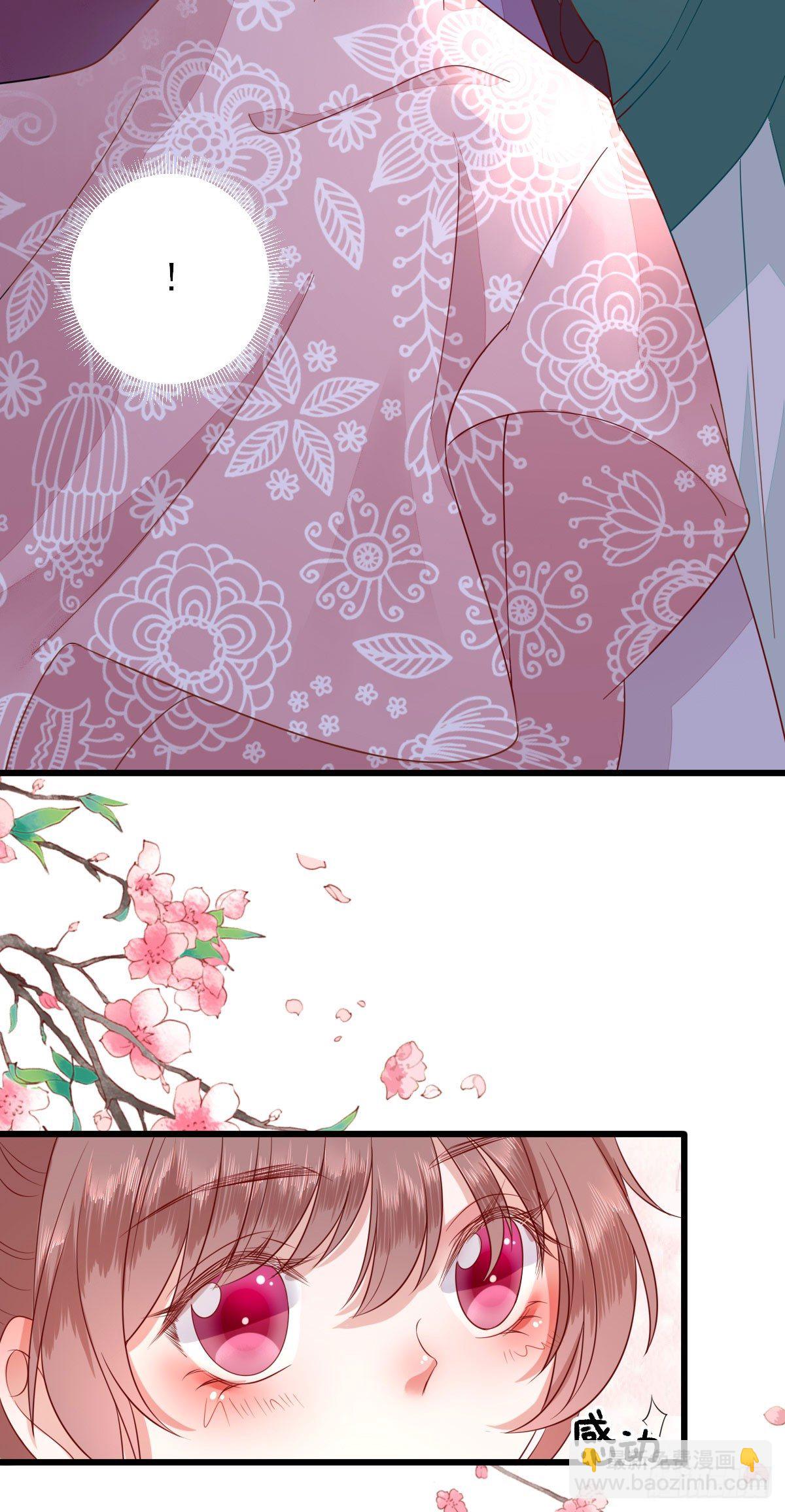 鱼夹馒头(1/2)-第12话