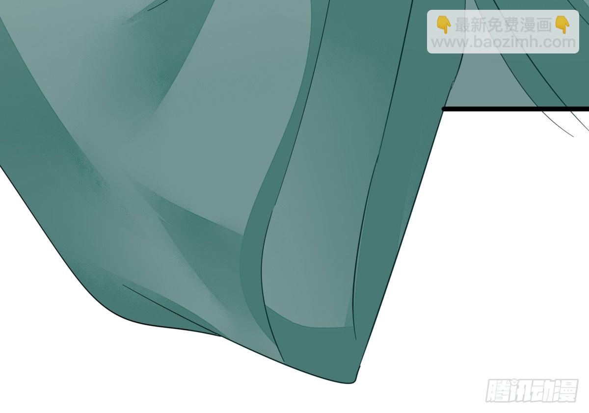 鱼夹馒头(1/2)-第12话