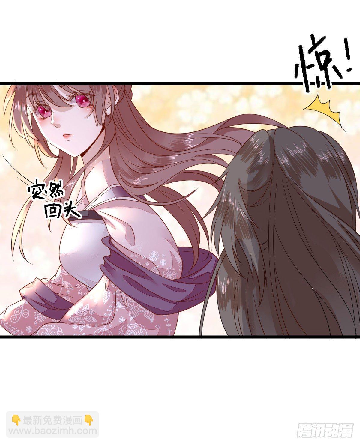 鱼夹馒头(1/2)-第12话