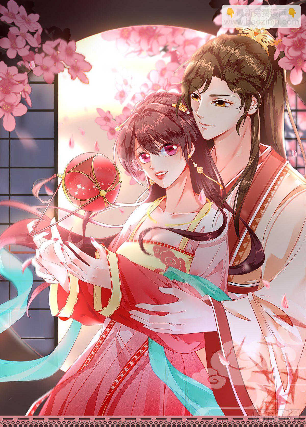 鱼夹馒头(1/2)-第12话