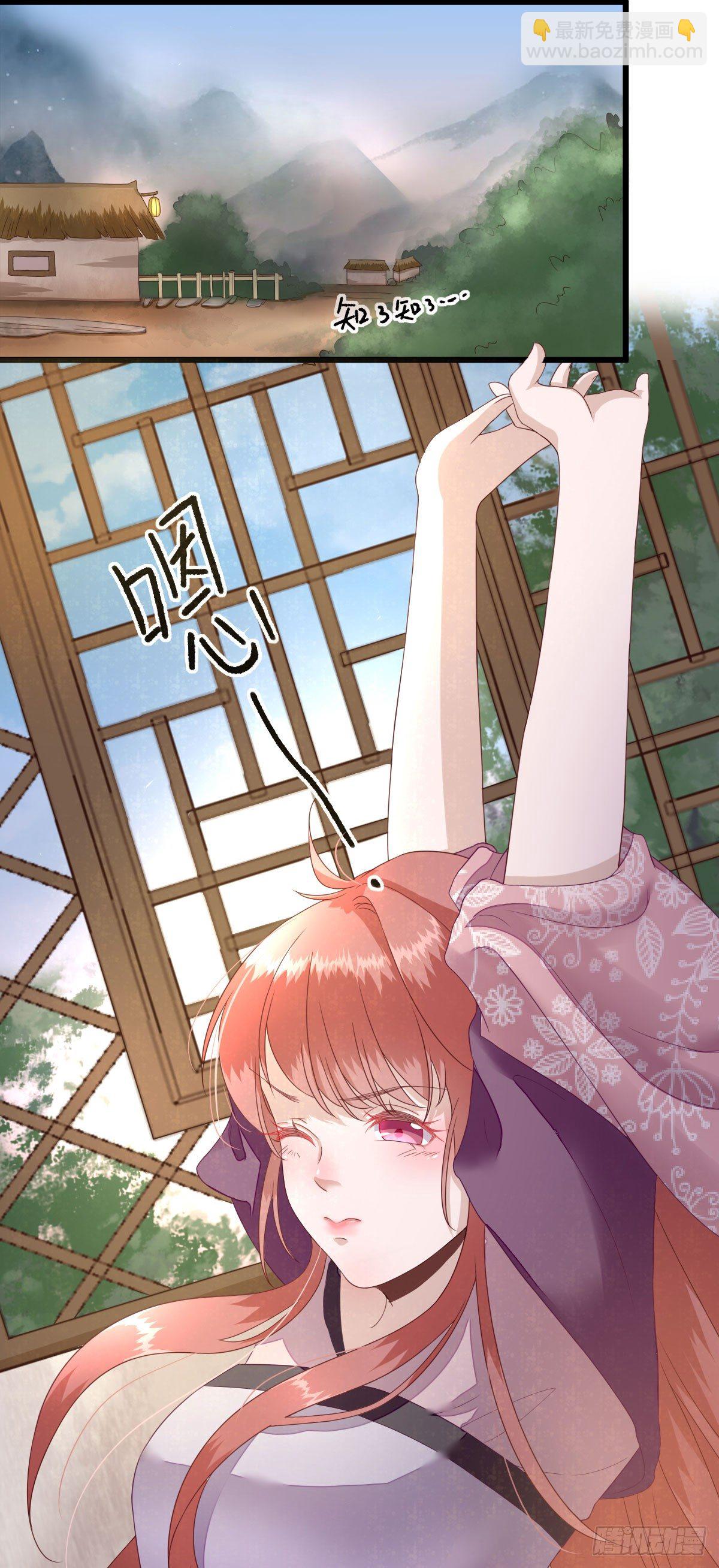 寻找小海(1/2)-第14话