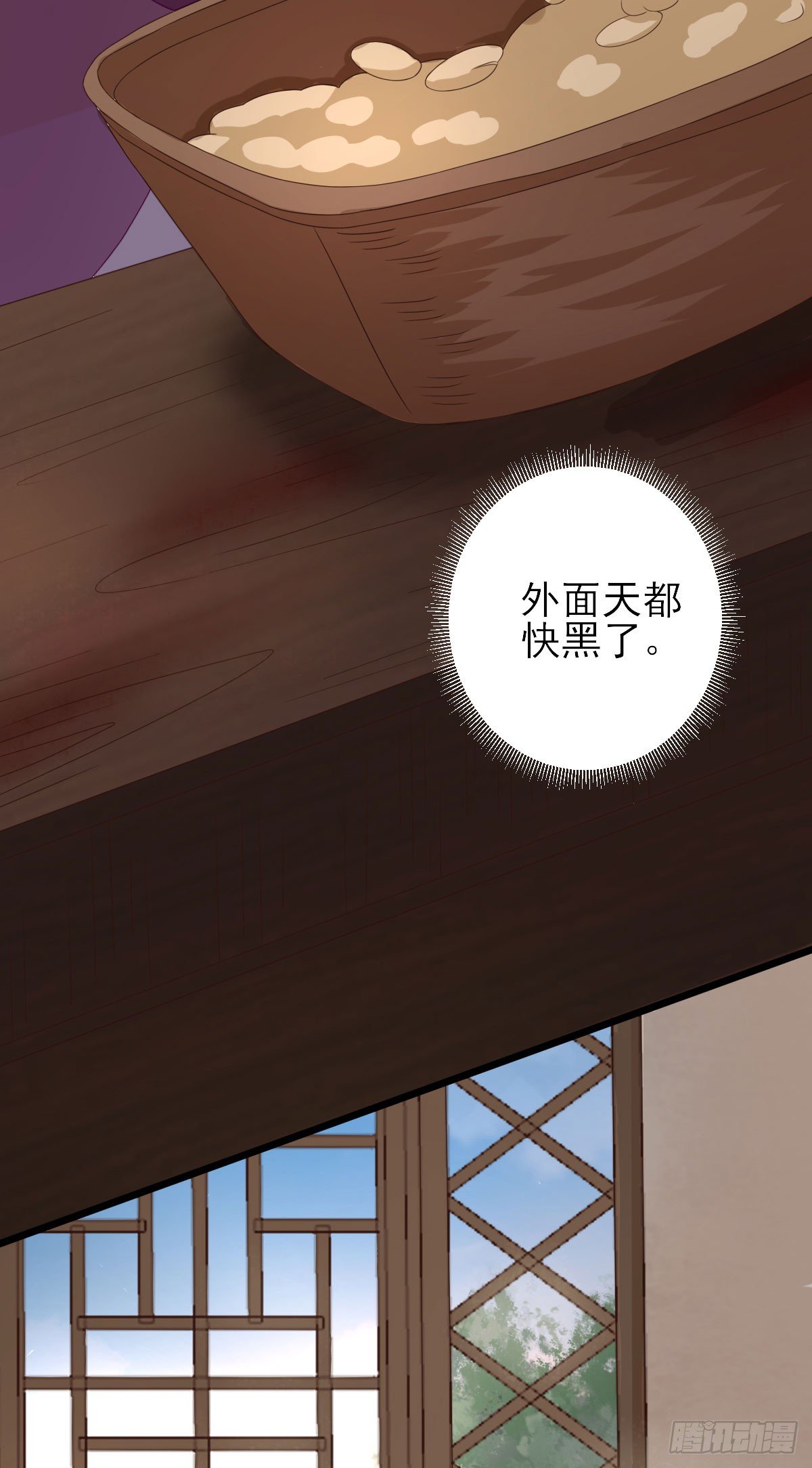 寻找小海(1/2)-第14话