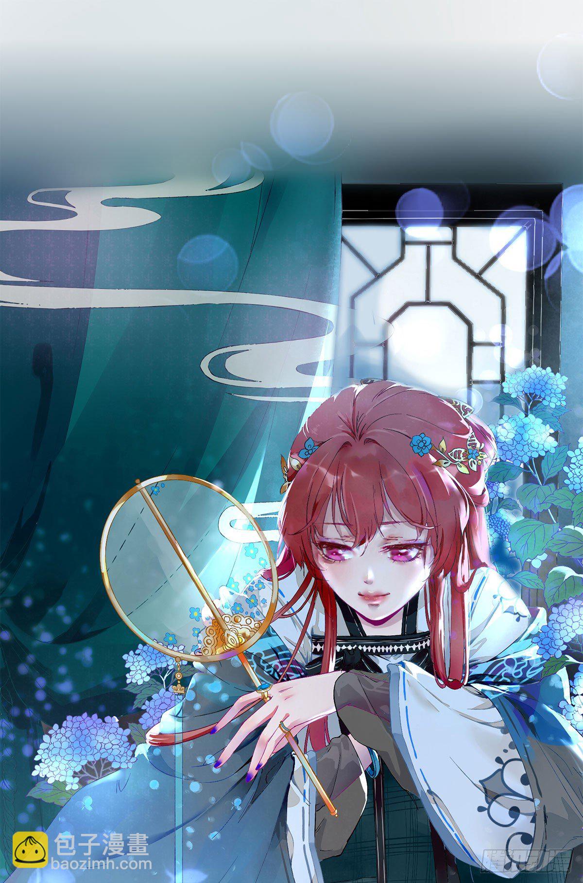 波涛暗涌-第22话