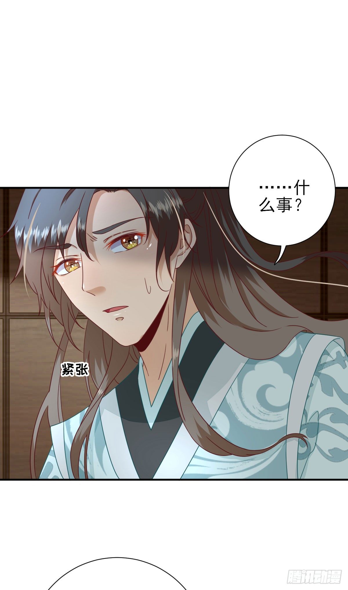 他心动了吗？-第28话