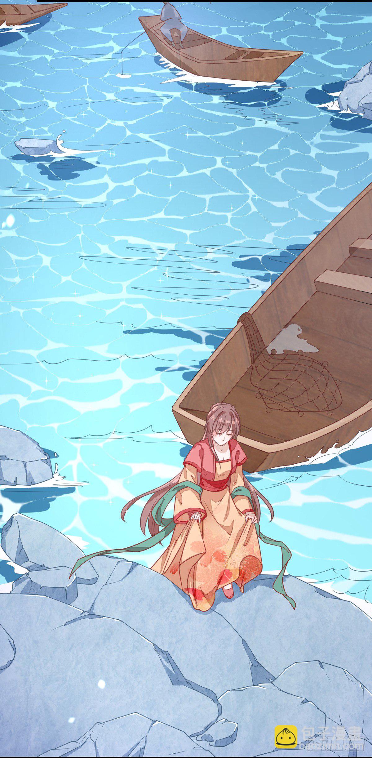 飞来横财-第4话