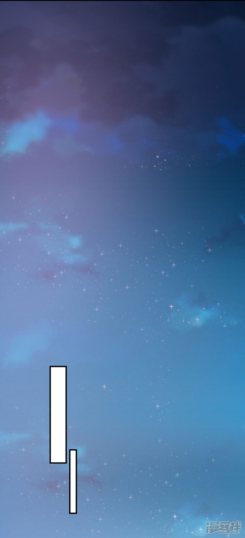 第34话 情愫渐生-第36话