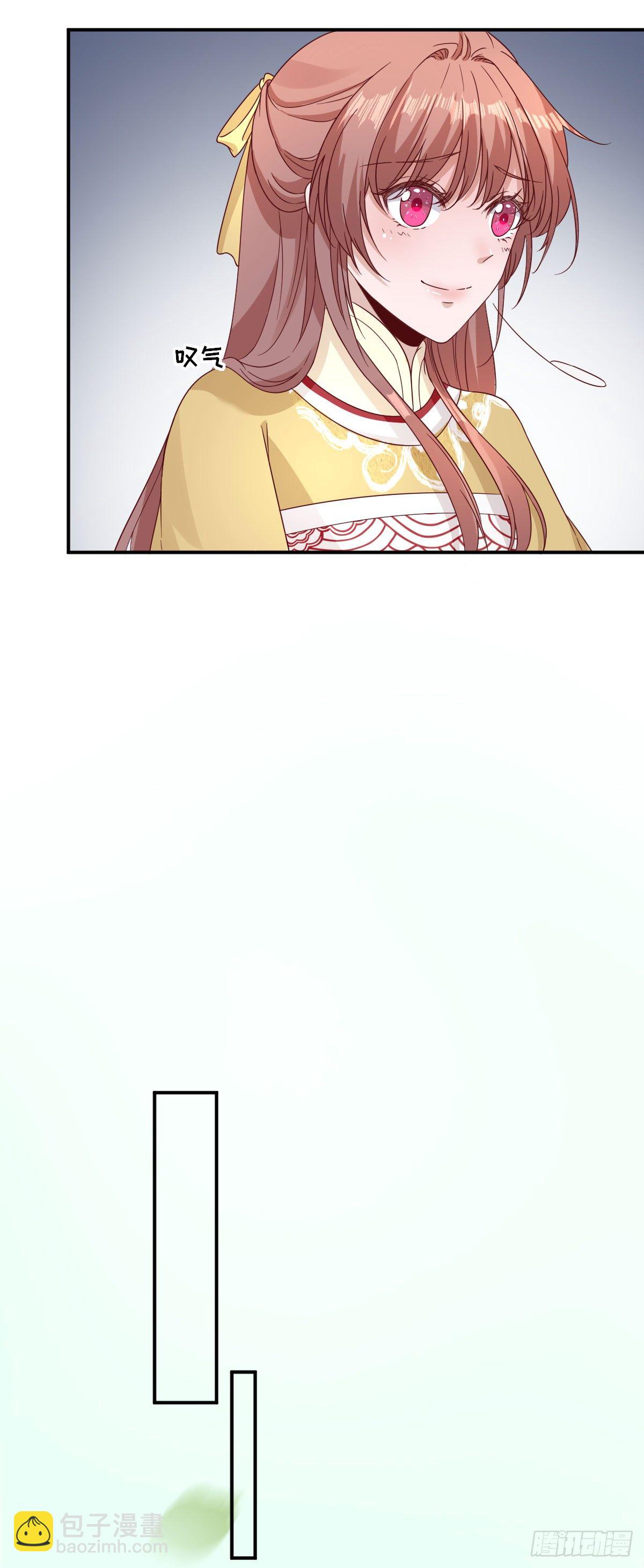 第36话  谢奕光临-第38话