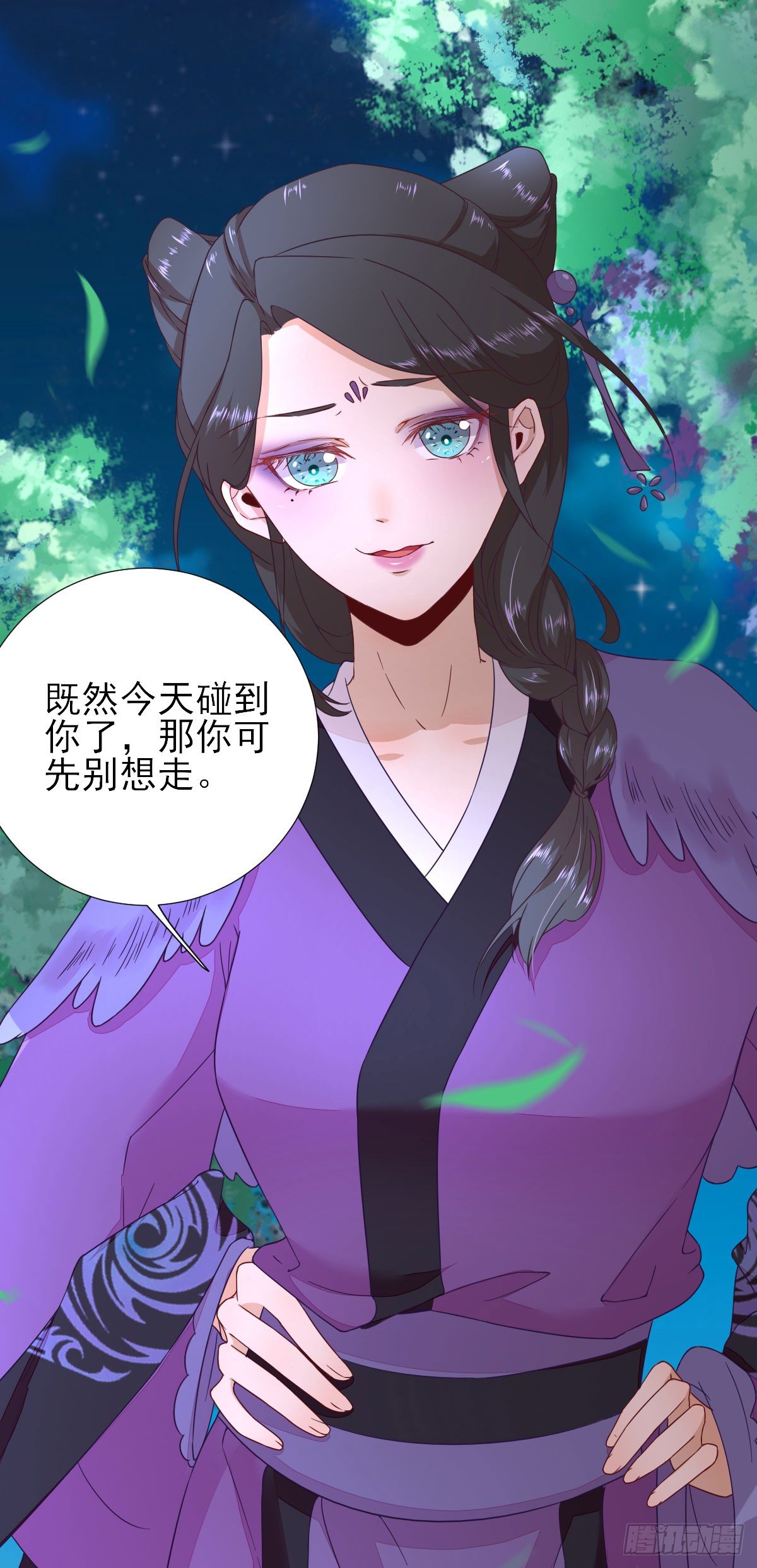 第39话  改变-第42话