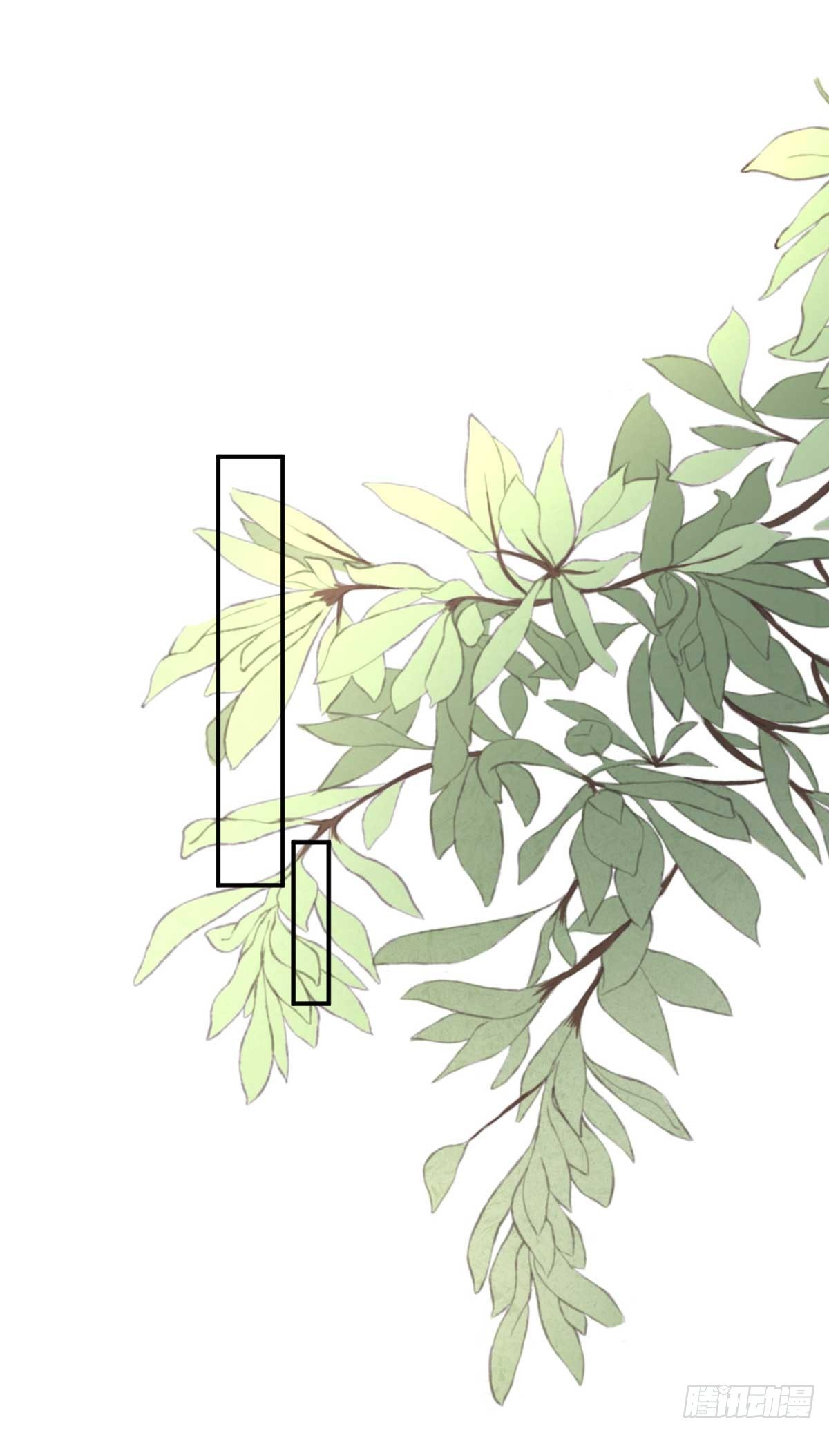 第41话  心乱如麻-第44话