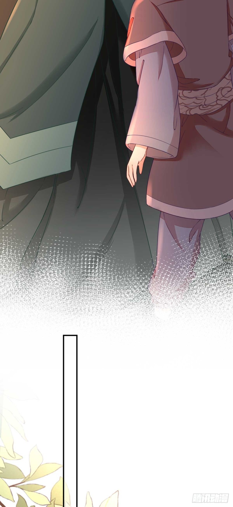 第43话  甘海报信-第46话