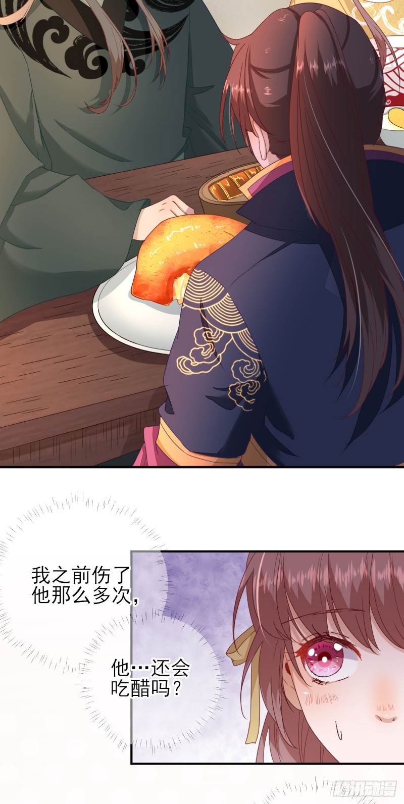 第45话  &ldquo;鱼罐头&rdquo;登场-第48话