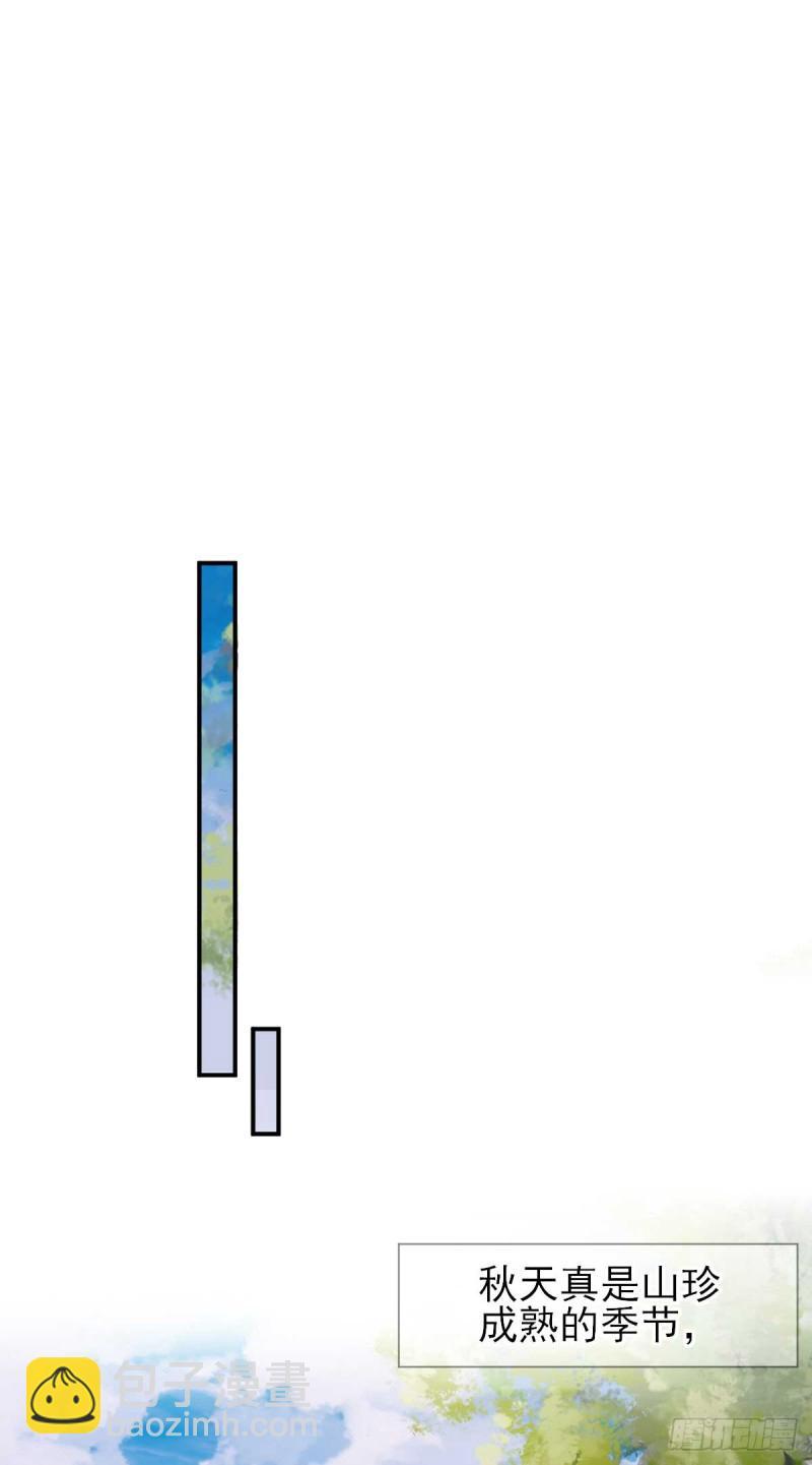 第47话  再次升温-第50话