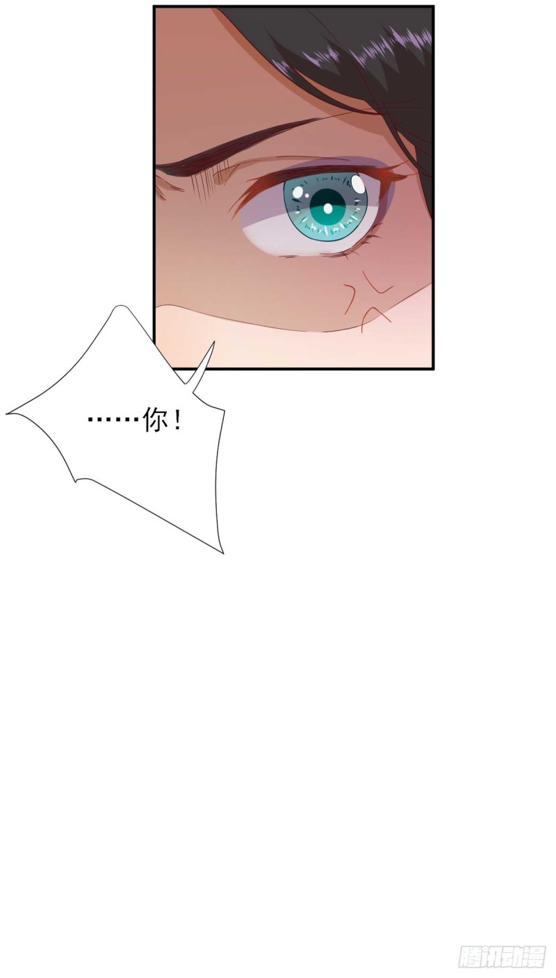 第49话  关系确定-第52话