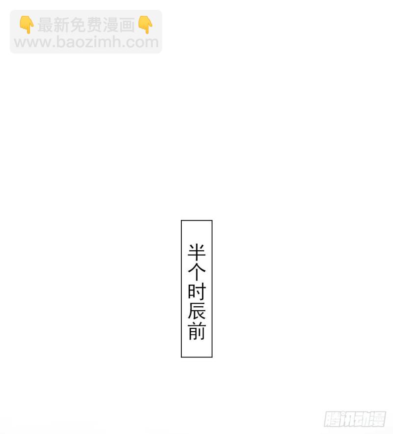 第53话  如愿以偿-第56话