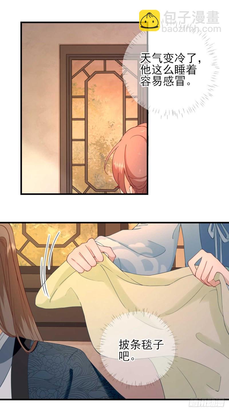 第57话  姐夫？-第60话