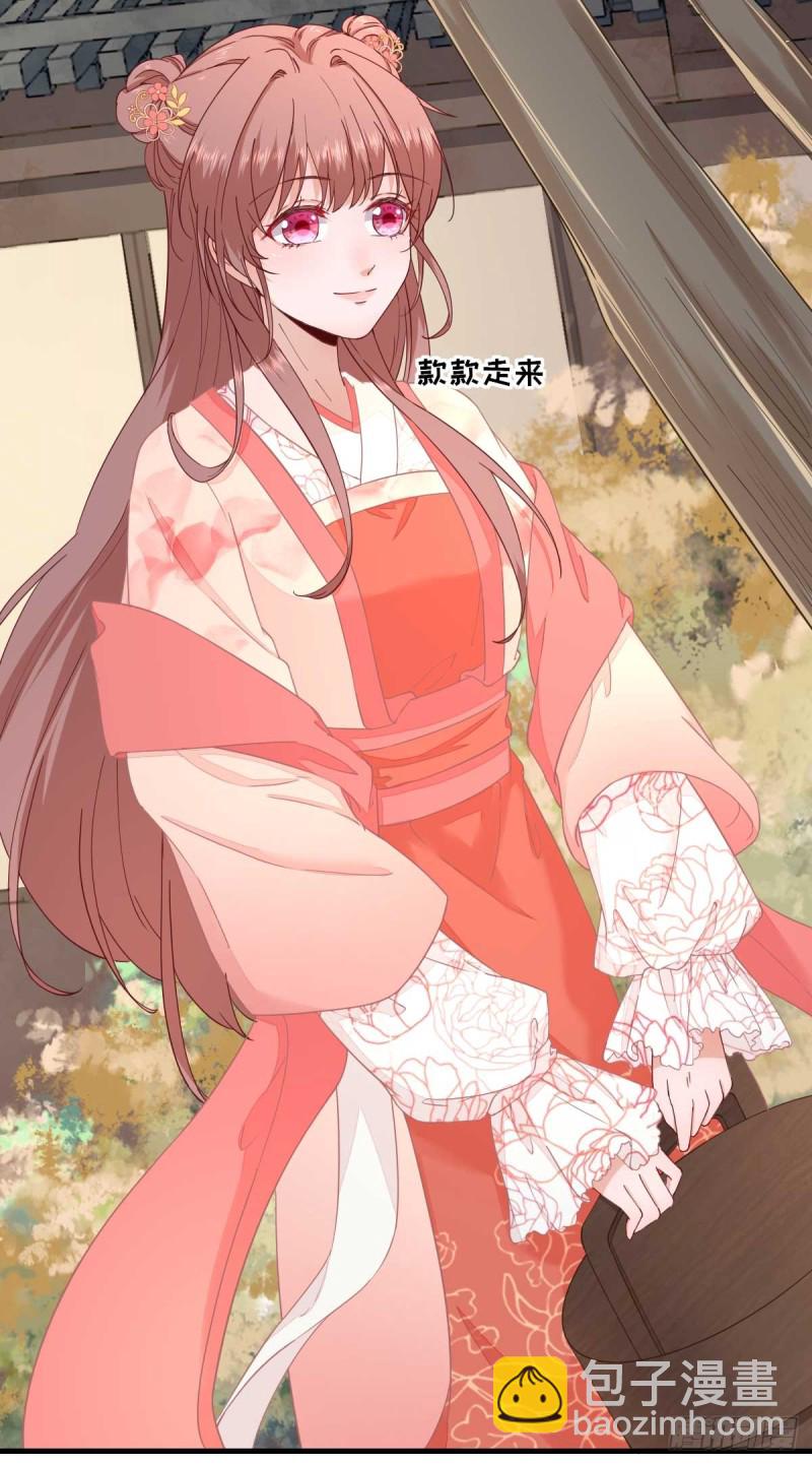 第59话  情意浓浓-第62话