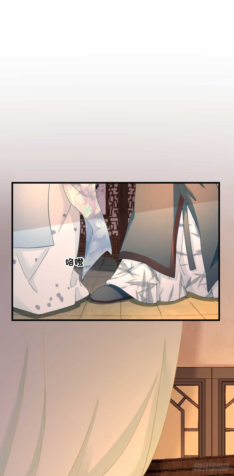 第59话  情意浓浓-第62话