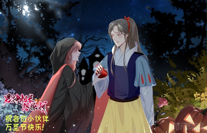 第59话  情意浓浓-第62话