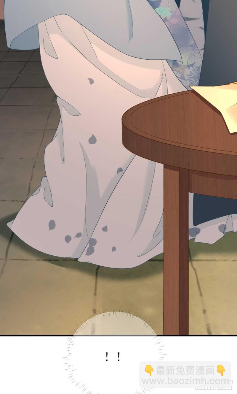 第59话  情意浓浓-第62话