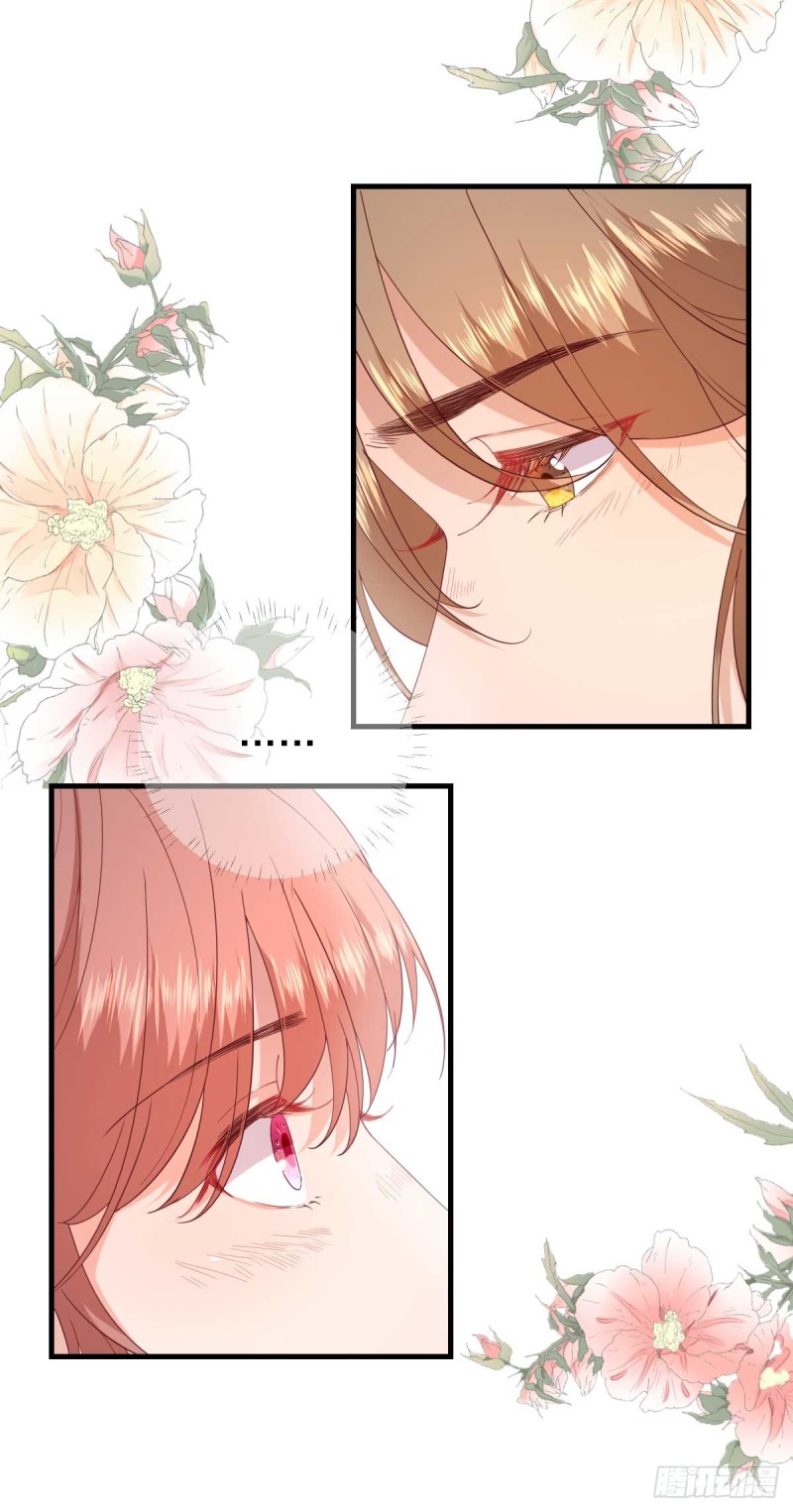 第59话  情意浓浓-第62话