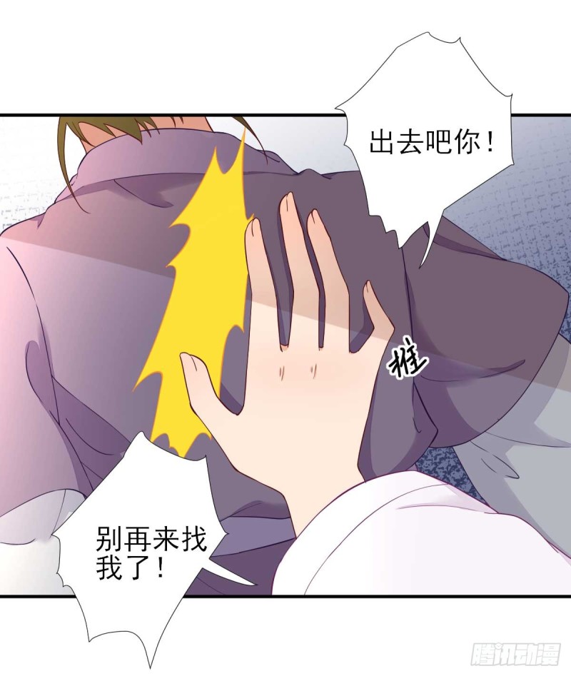 第61话  狗咬狗-第64话